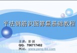 4-8 lװֱD(zhun)䓽(gu) (13710)