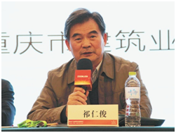 http://www.cqjx.org.cn/uploads/allimg/191209/7-191209194229544.jpg